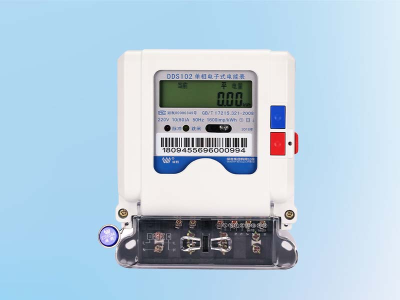 為什么要使用智能電表 使用智能電表有哪些優(yōu)勢？