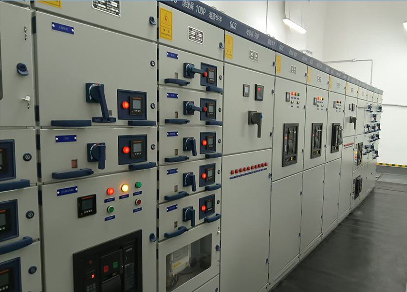 能耗監(jiān)測(cè)系統(tǒng)