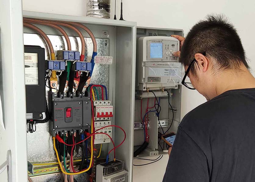 遠(yuǎn)程預(yù)付費(fèi)系統(tǒng)