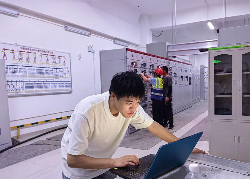 能耗監(jiān)測(cè)系統(tǒng)