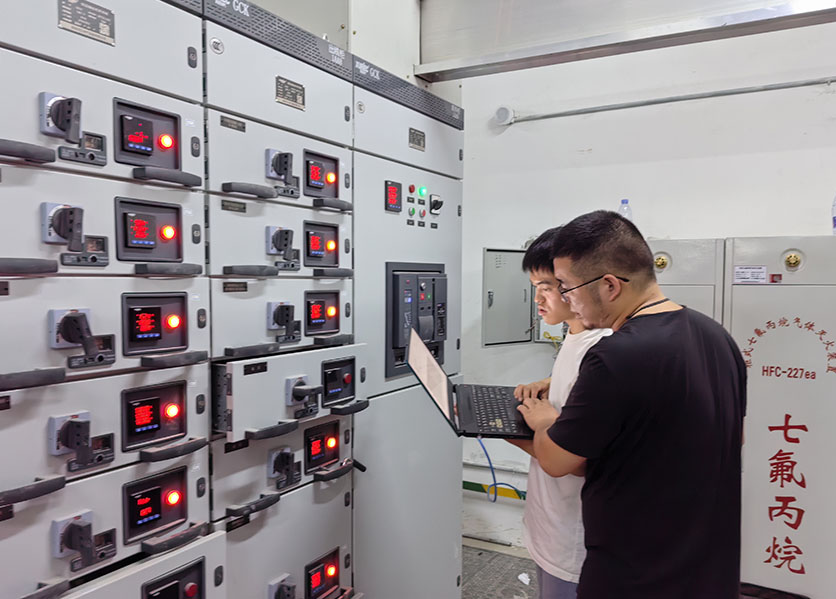 能耗監(jiān)測系統(tǒng),