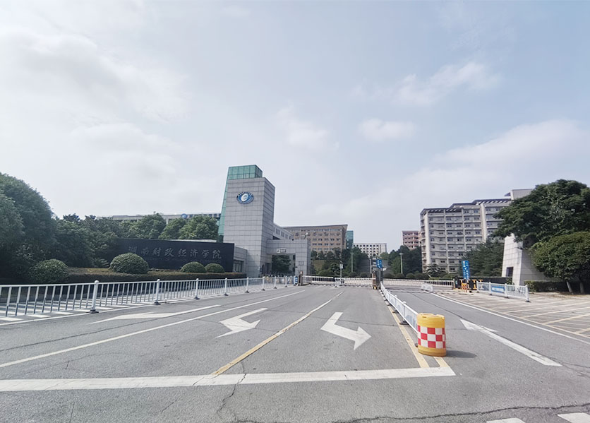 能耗監(jiān)測系統(tǒng)