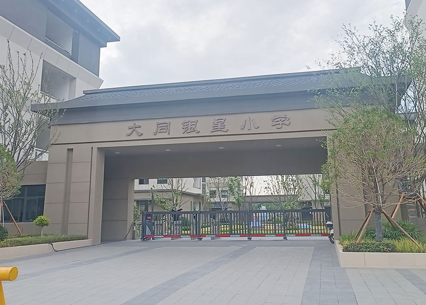 咪雀能耗監(jiān)測(cè)系統(tǒng)