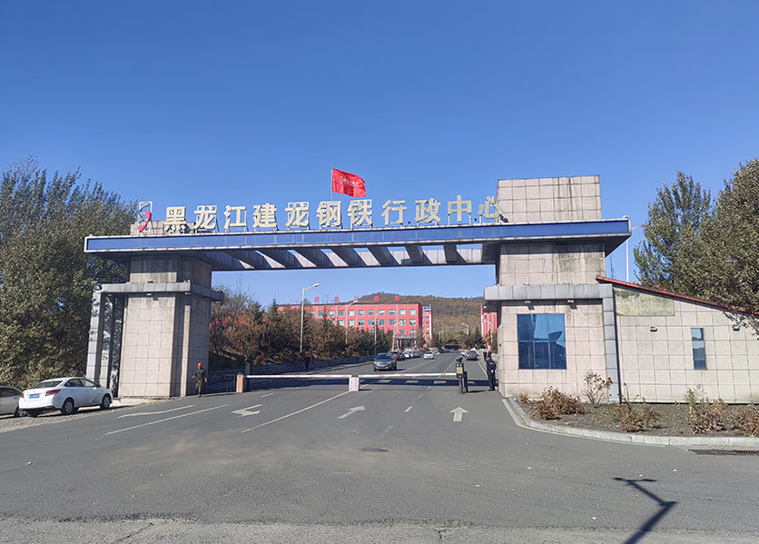 能耗監(jiān)測系統(tǒng)