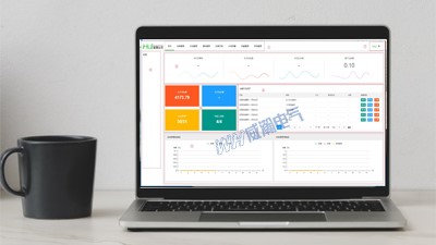 遠(yuǎn)程抄表，讓智慧物業(yè)插上翅膀