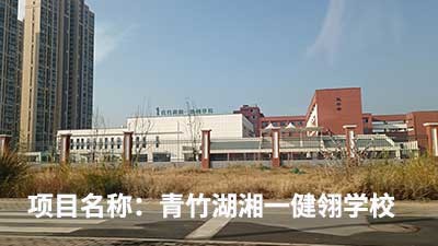 客戶認可是我們創(chuàng)新的源泉---威瀚及子公司能耗監(jiān)測的點滴案例