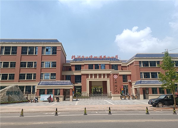 株洲綠地武廣新城置業(yè)有限公司（二中附二?。┛照{(diào)計(jì)量能耗管理項(xiàng)目