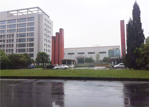 株洲天一焊接技術(shù)有限公司能耗監(jiān)測系統(tǒng)案例項(xiàng)目