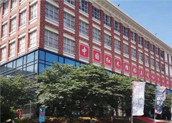 晚安紅木館AB棟能耗監(jiān)測