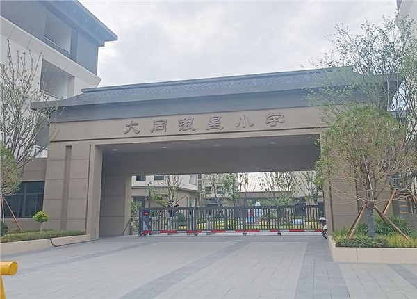 大同銀星小學(xué)能耗監(jiān)測系統(tǒng)