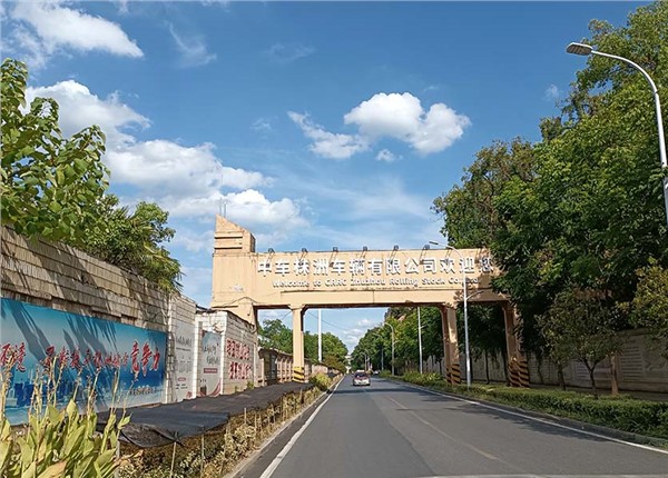 中車斯威鐵路產(chǎn)品能耗監(jiān)測系統(tǒng)