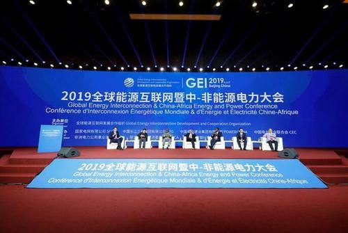 老王說表之--創(chuàng)新能源互聯(lián)網(wǎng)，離不開智能電表