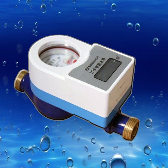 為什么預(yù)付費(fèi)水表能夠受到大眾的喜歡呢？——老王說表